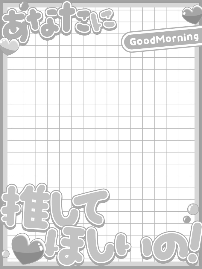 おはようVtuber,Vライバー素材(全10色)