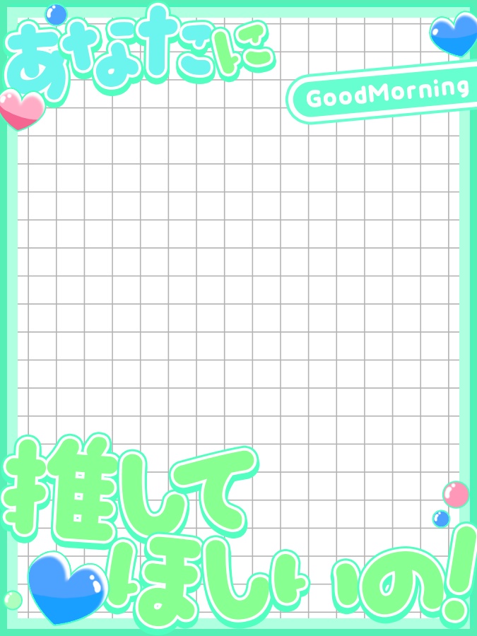 おはようVtuber,Vライバー素材(全10色)