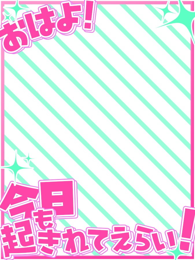 おはようVtuber,Vライバー素材(全10色)