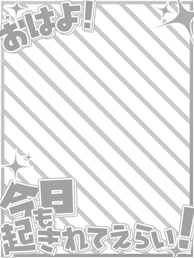 おはようVtuber,Vライバー素材(全10色)