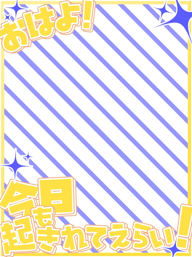 おはようVtuber,Vライバー素材(全10色)