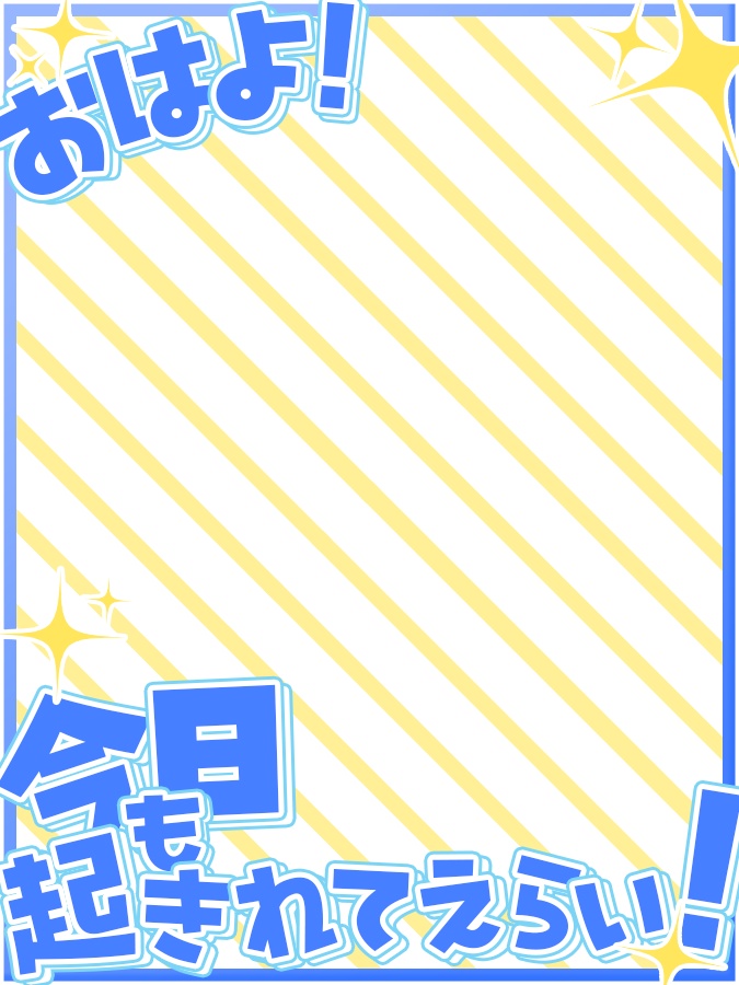 おはようVtuber,Vライバー素材(全10色)