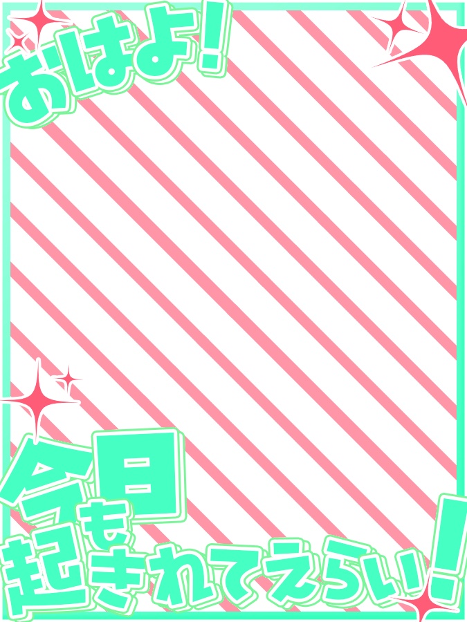 おはようVtuber,Vライバー素材(全10色)