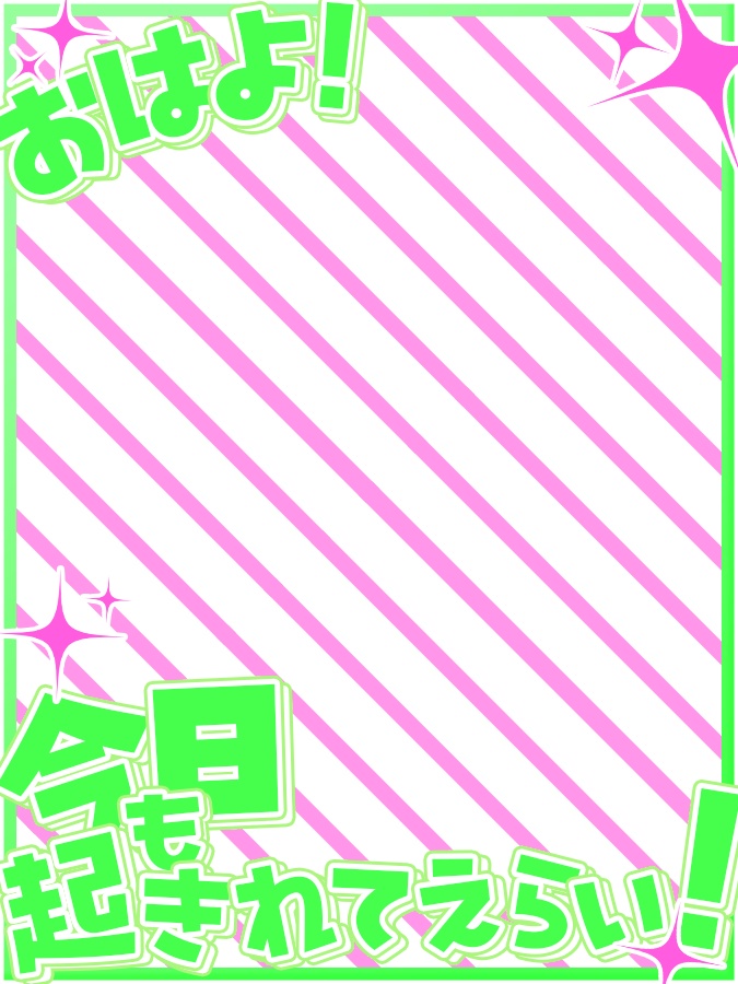 おはようVtuber,Vライバー素材(全10色)