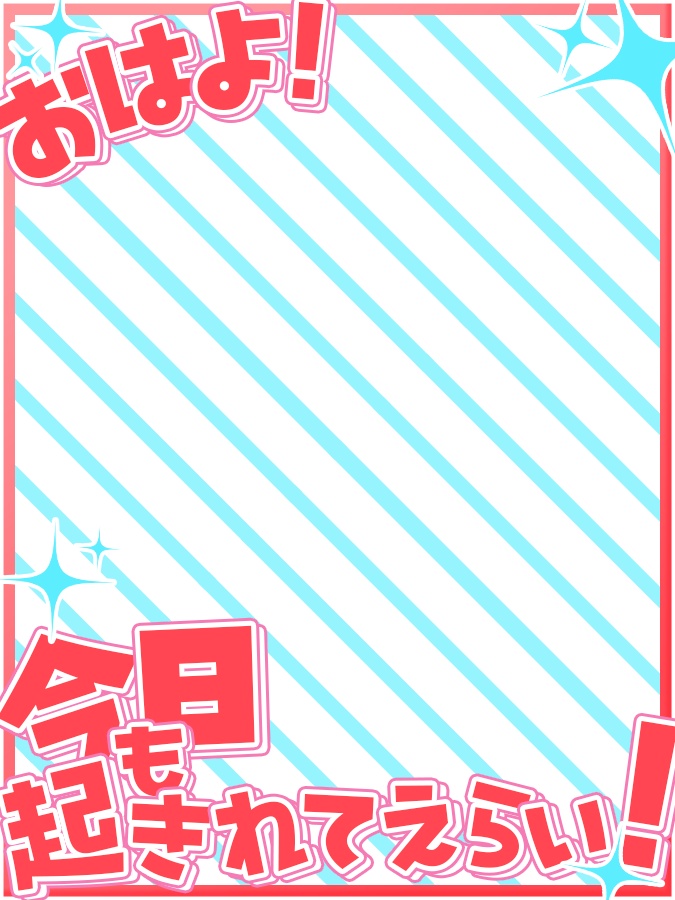 おはようVtuber,Vライバー素材(全10色)