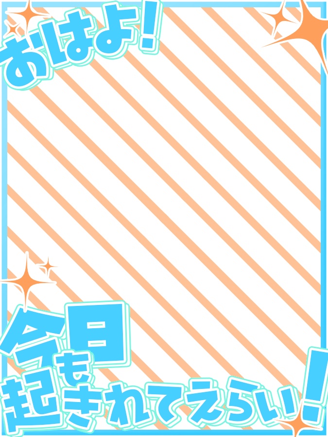 おはようVtuber,Vライバー素材(全10色)