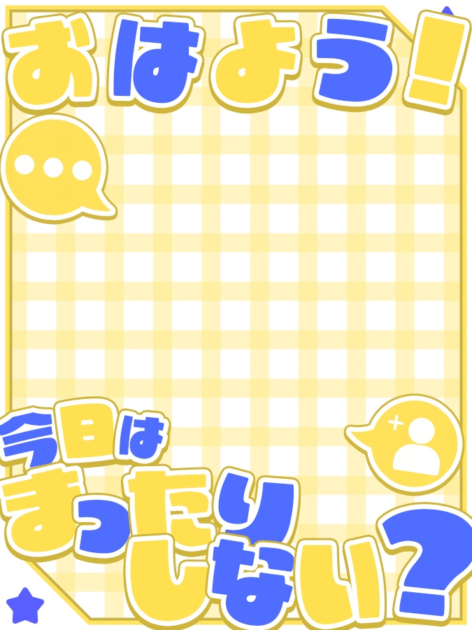 おはようVtuber,Vライバー素材(全10色)