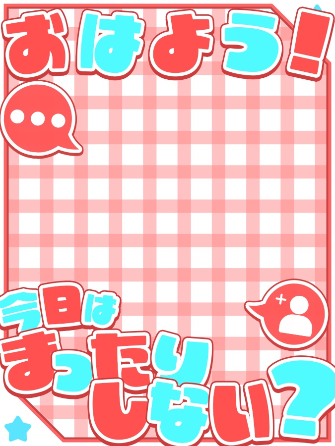 おはようVtuber,Vライバー素材(全10色)