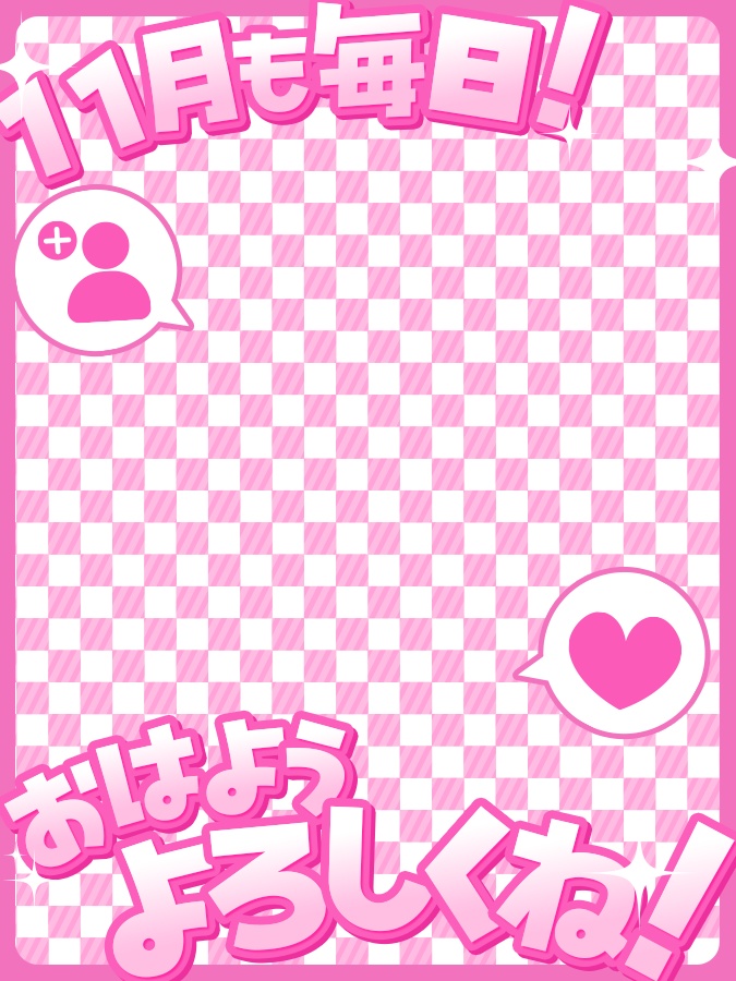 おはようVtuber,Vライバー素材(全10色)