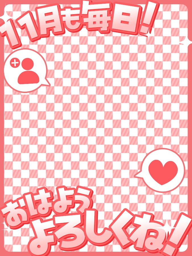 おはようVtuber,Vライバー素材(全10色)