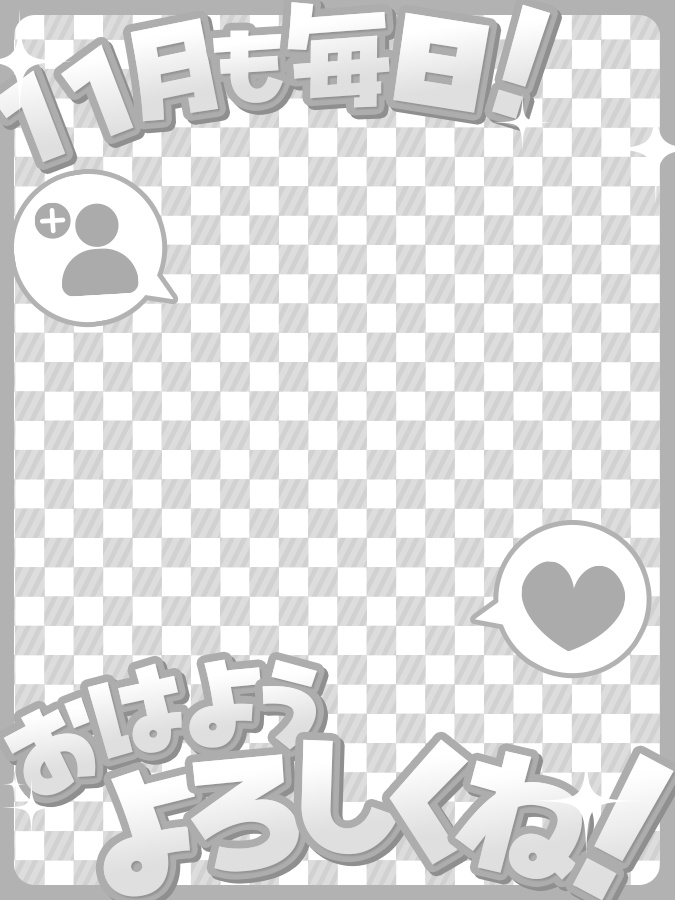 おはようVtuber,Vライバー素材(全10色)