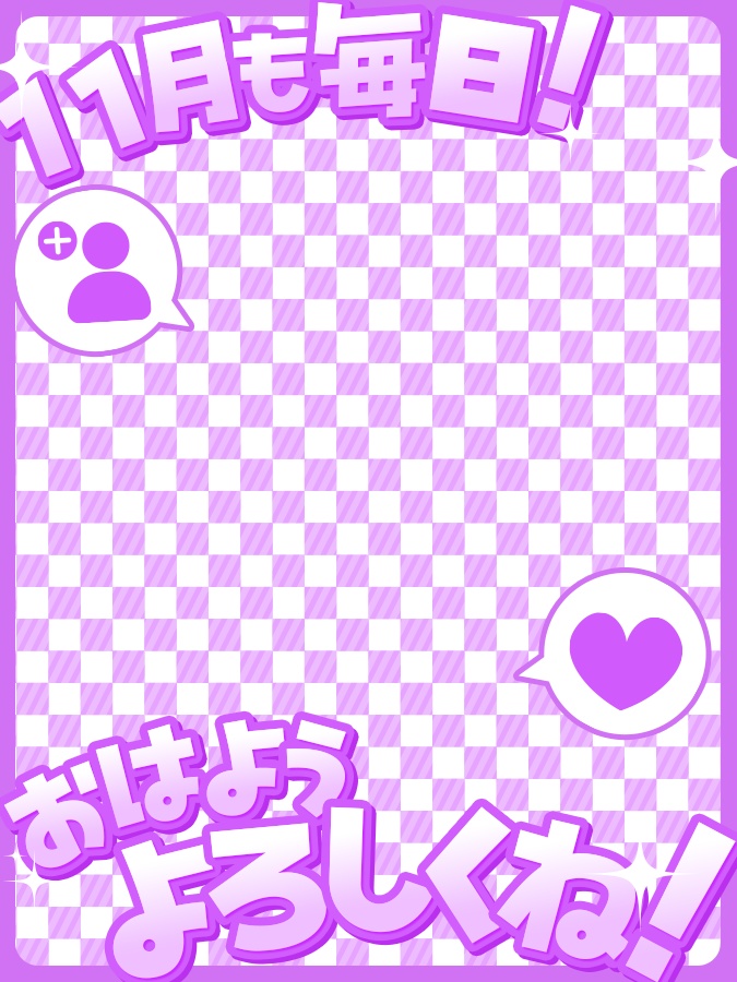 おはようVtuber,Vライバー素材(全10色)