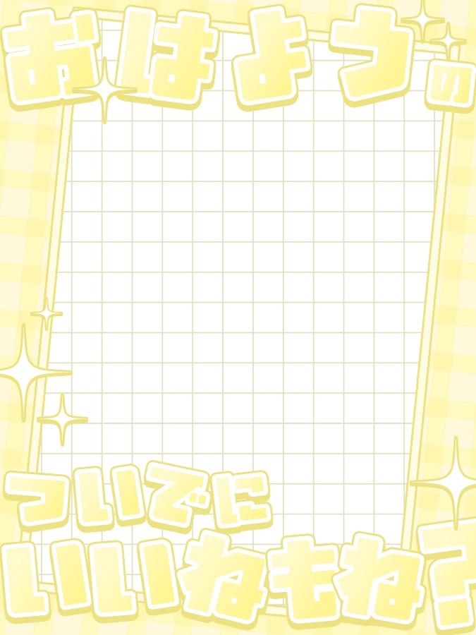 おはようVtuber,Vライバー素材(全10色)