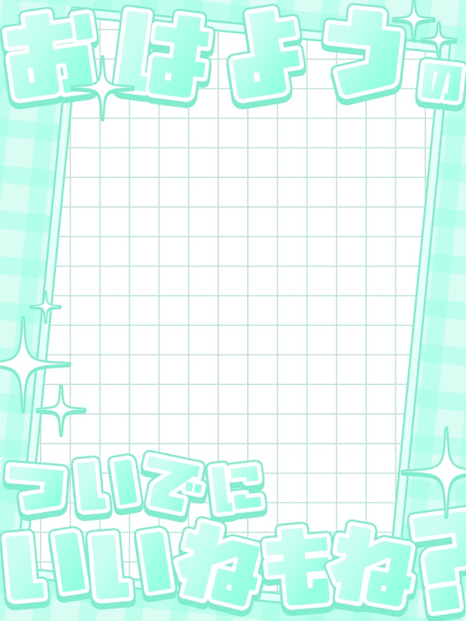 おはようVtuber,Vライバー素材(全10色)