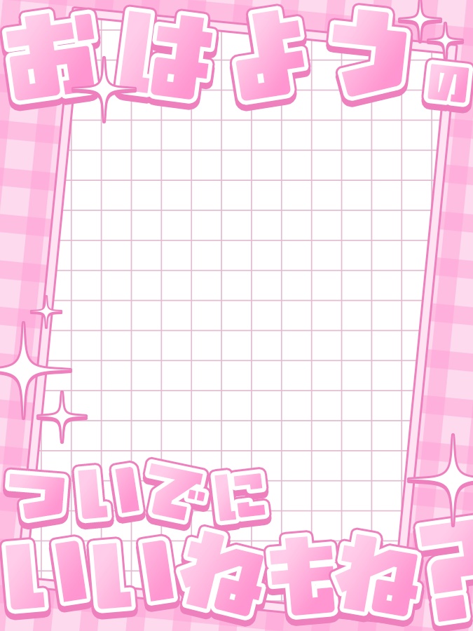 おはようVtuber,Vライバー素材(全10色)