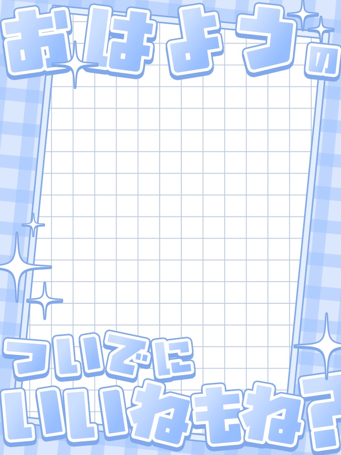 おはようVtuber,Vライバー素材(全10色)