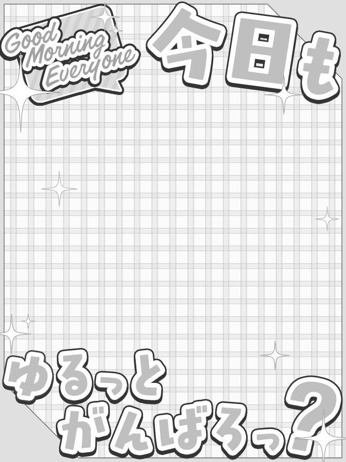 おはようVtuber,Vライバー素材(全10色)