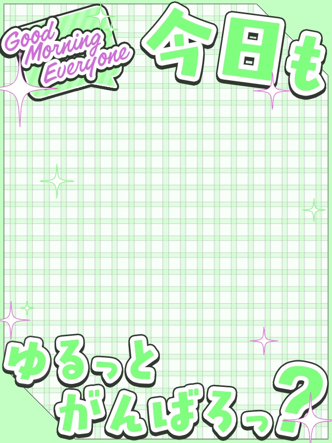 おはようVtuber,Vライバー素材(全10色)