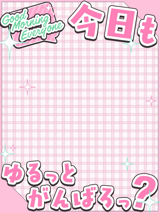 おはようVtuber,Vライバー素材(全10色)