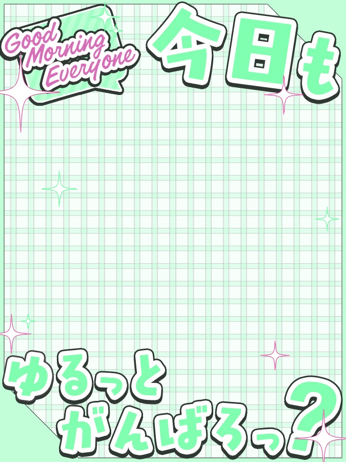 おはようVtuber,Vライバー素材(全10色)