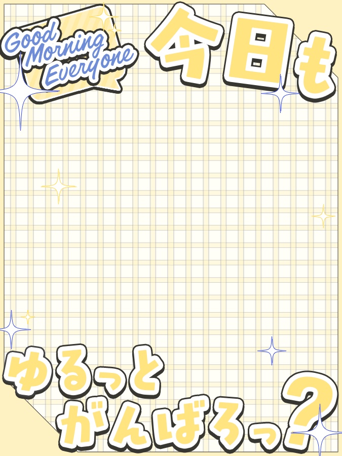 おはようVtuber,Vライバー素材(全10色)