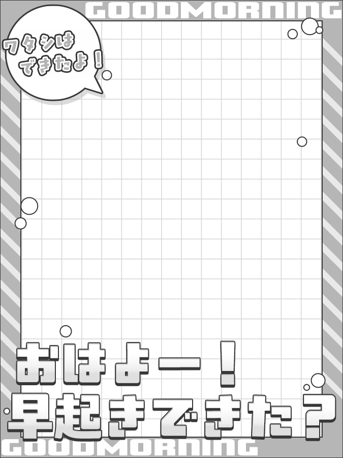 おはようVtuber,Vライバー素材(全10色)