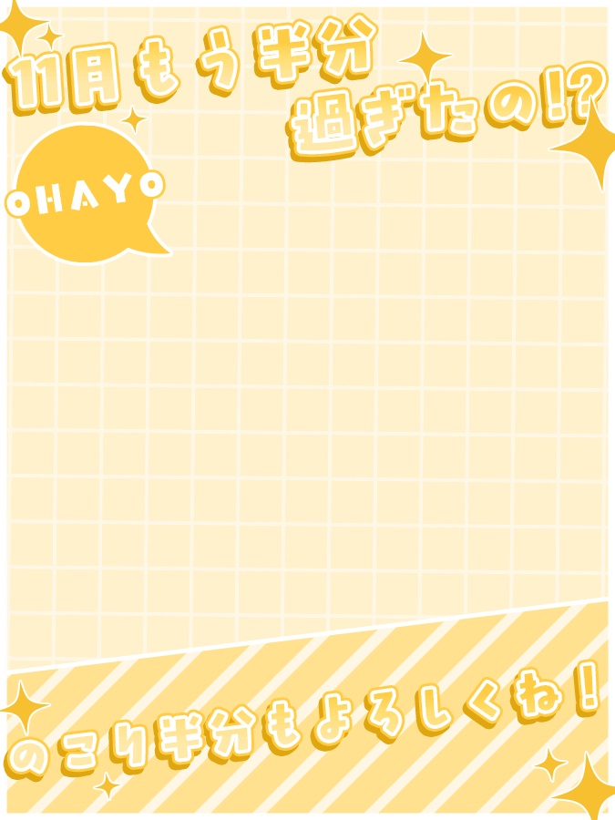 おはようVtuber,Vライバー素材(全10色)