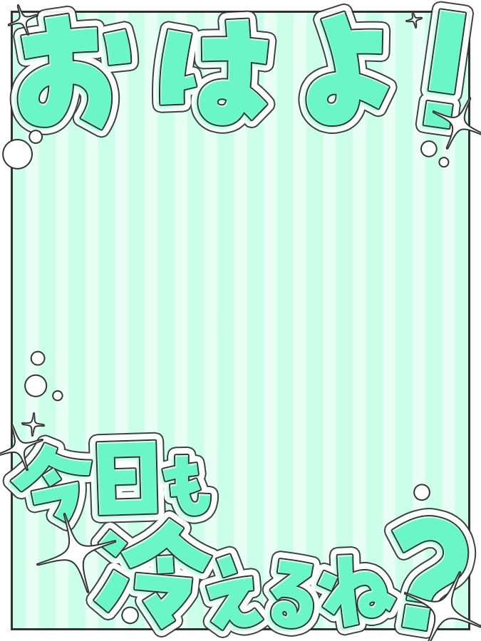 おはようVtuber,Vライバー素材(全10色)