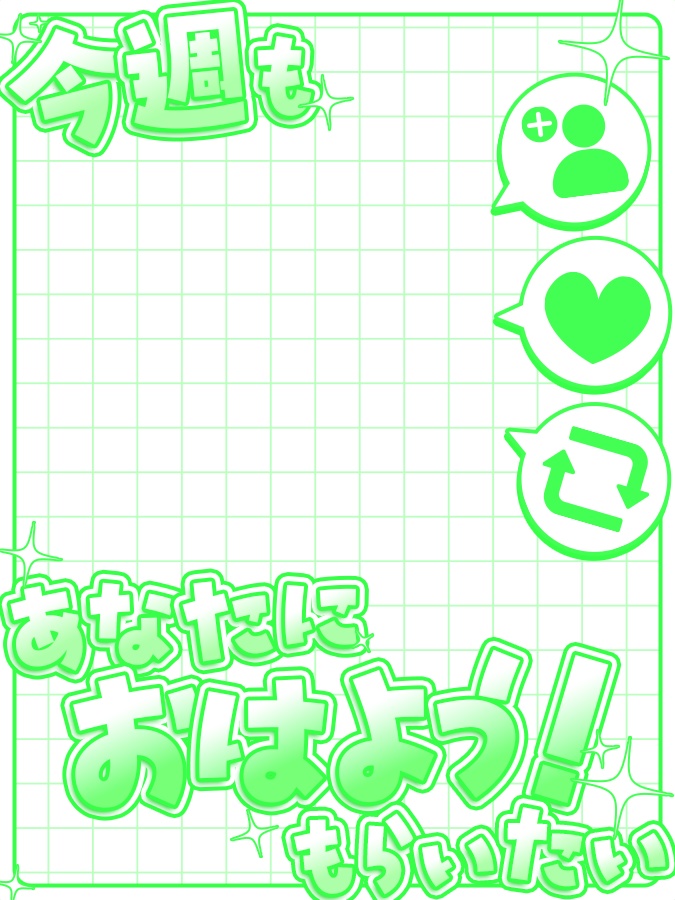 おはようVtuber,Vライバー素材(全10色)