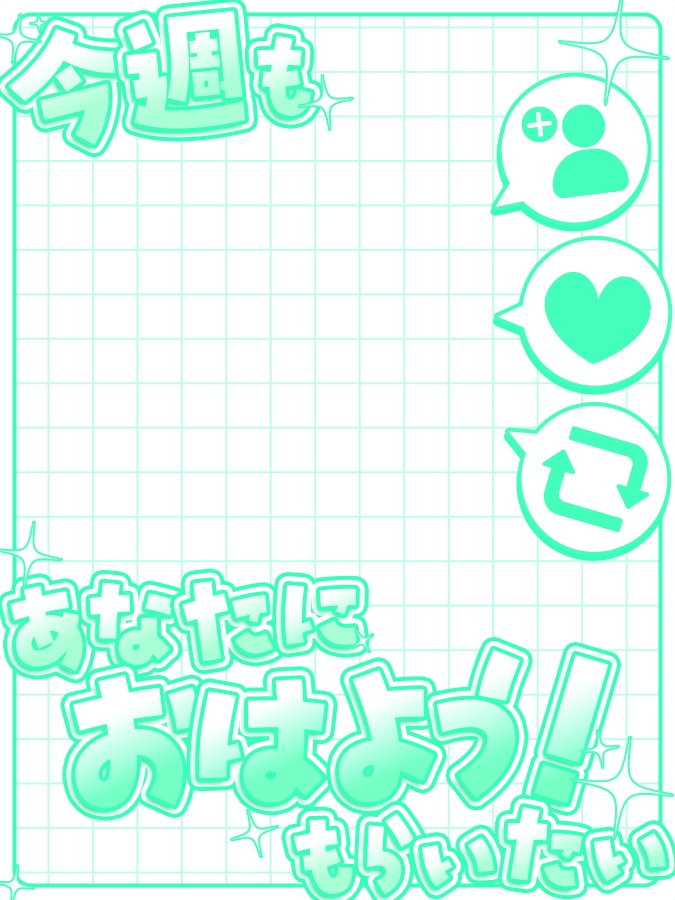 おはようVtuber,Vライバー素材(全10色)