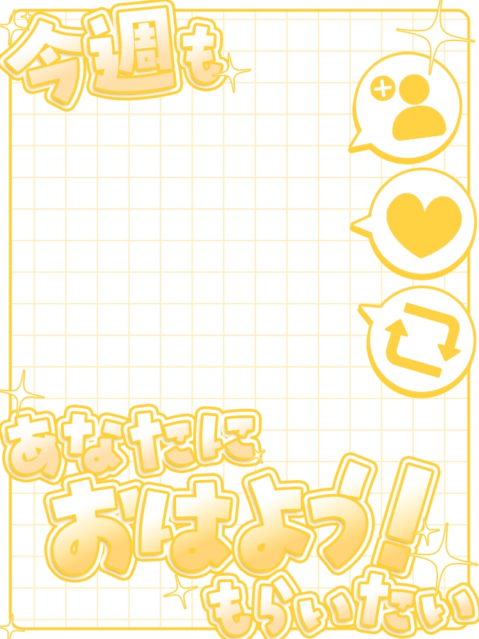 おはようVtuber,Vライバー素材(全10色)