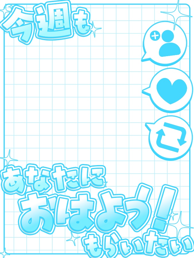 おはようVtuber,Vライバー素材(全10色)