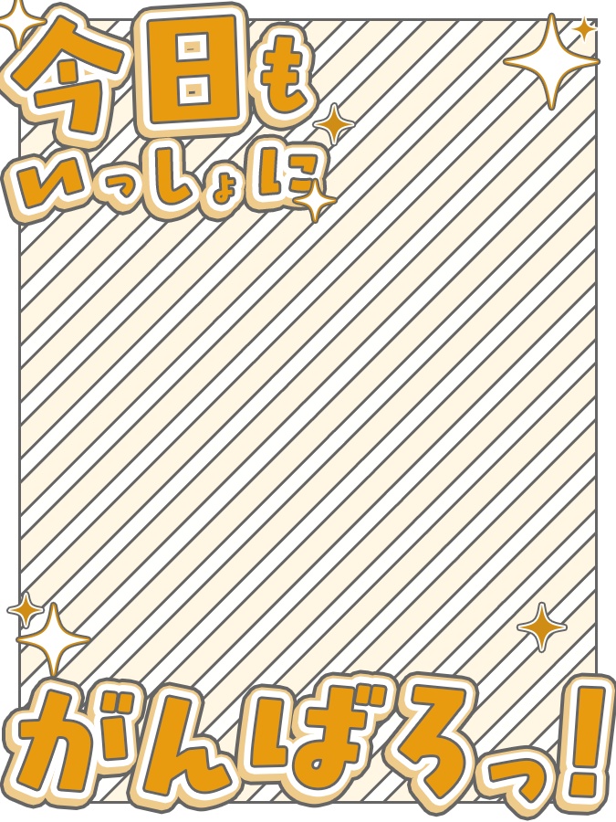 おはようVtuber,Vライバー素材(全10色)