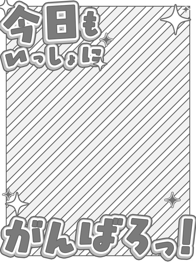 おはようVtuber,Vライバー素材(全10色)