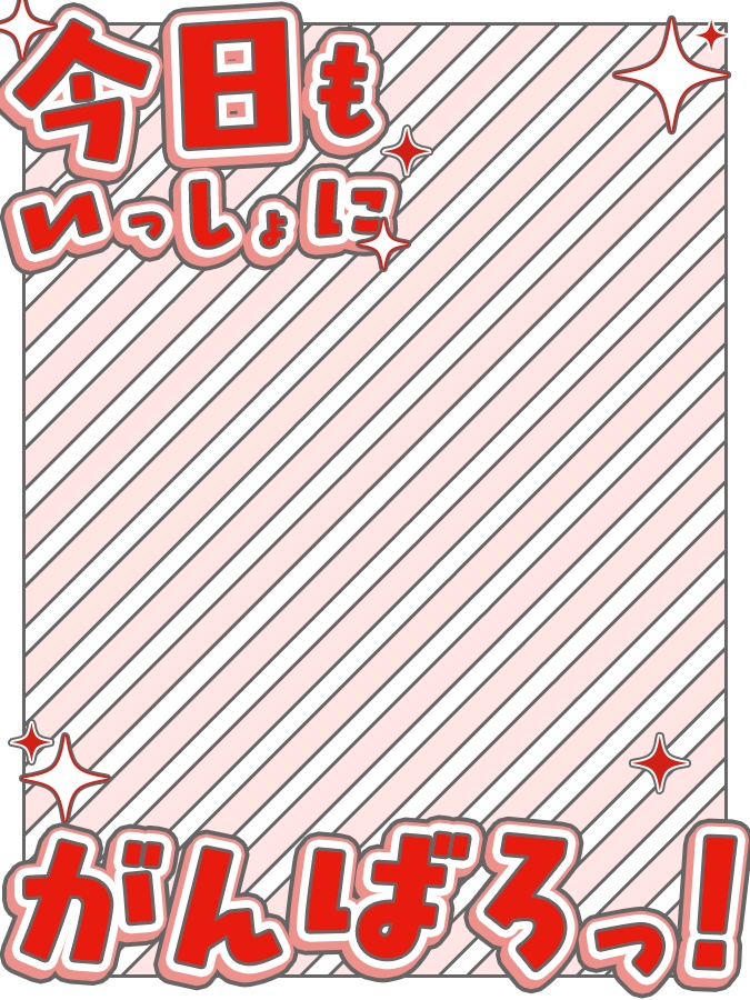 おはようVtuber,Vライバー素材(全10色)