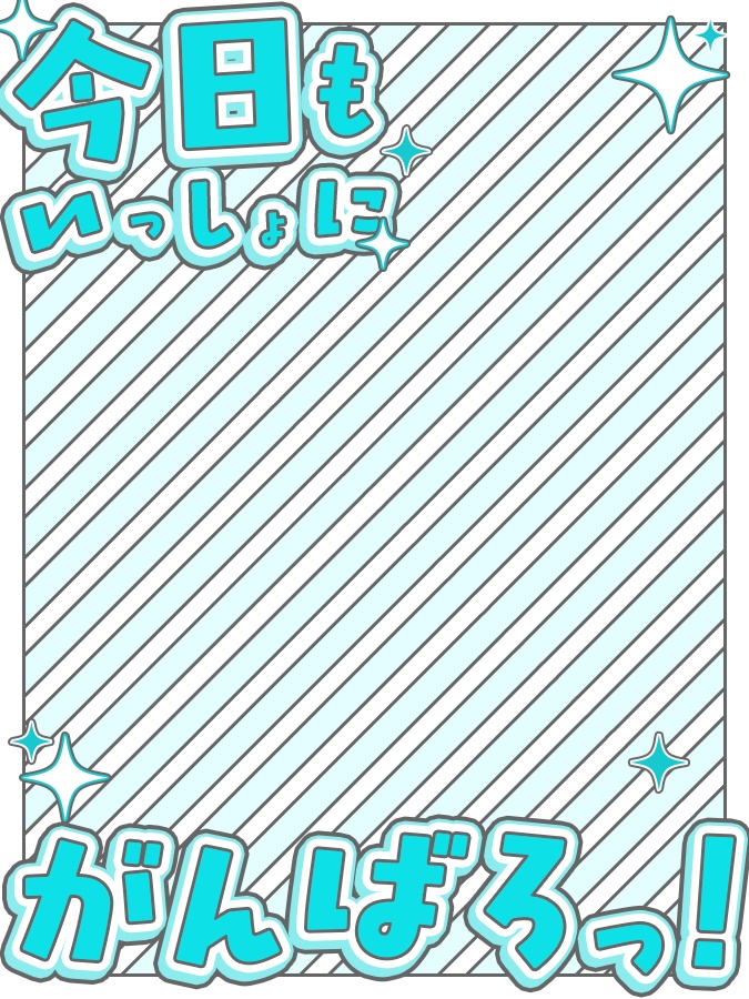 おはようVtuber,Vライバー素材(全10色)