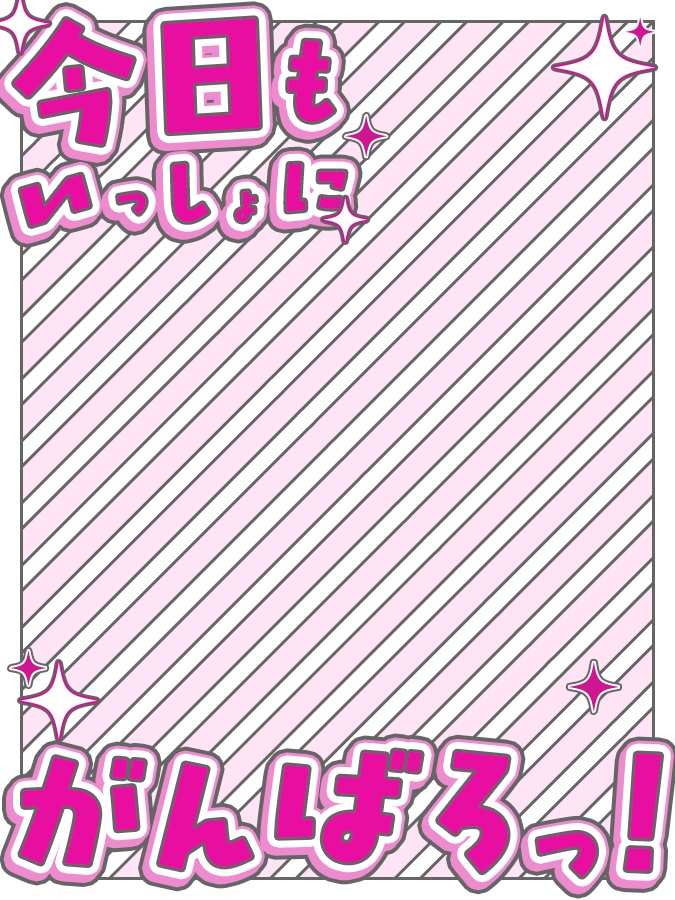 おはようVtuber,Vライバー素材(全10色)