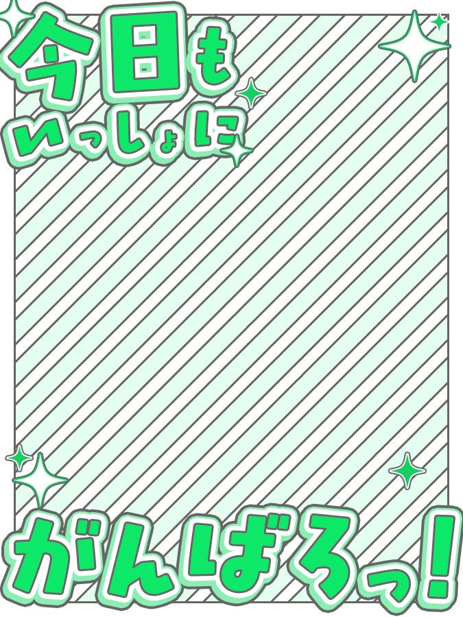 おはようVtuber,Vライバー素材(全10色)