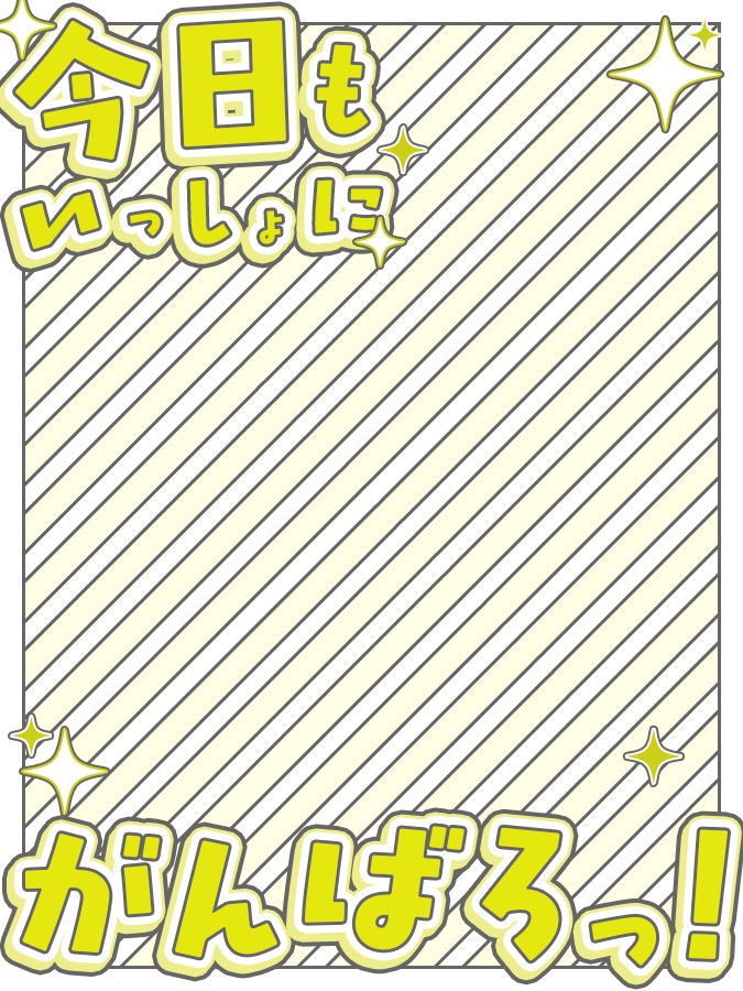 おはようVtuber,Vライバー素材(全10色)