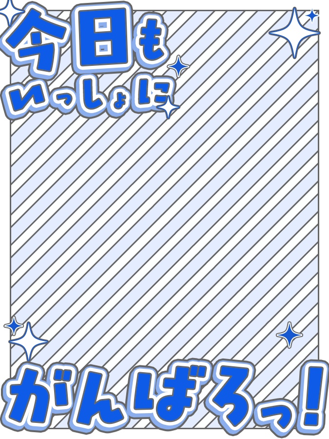 おはようVtuber,Vライバー素材(全10色)