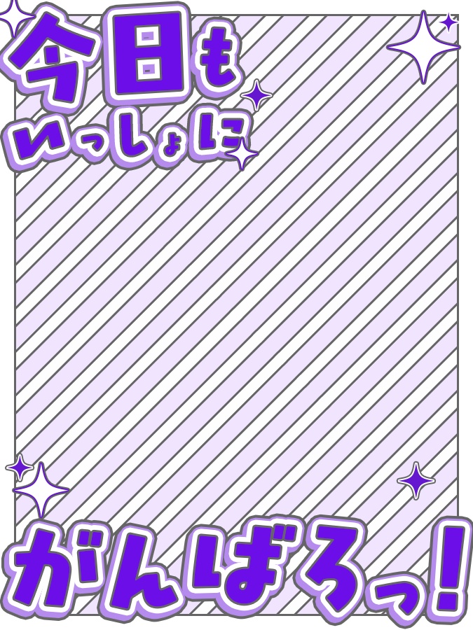 おはようVtuber,Vライバー素材(全10色)