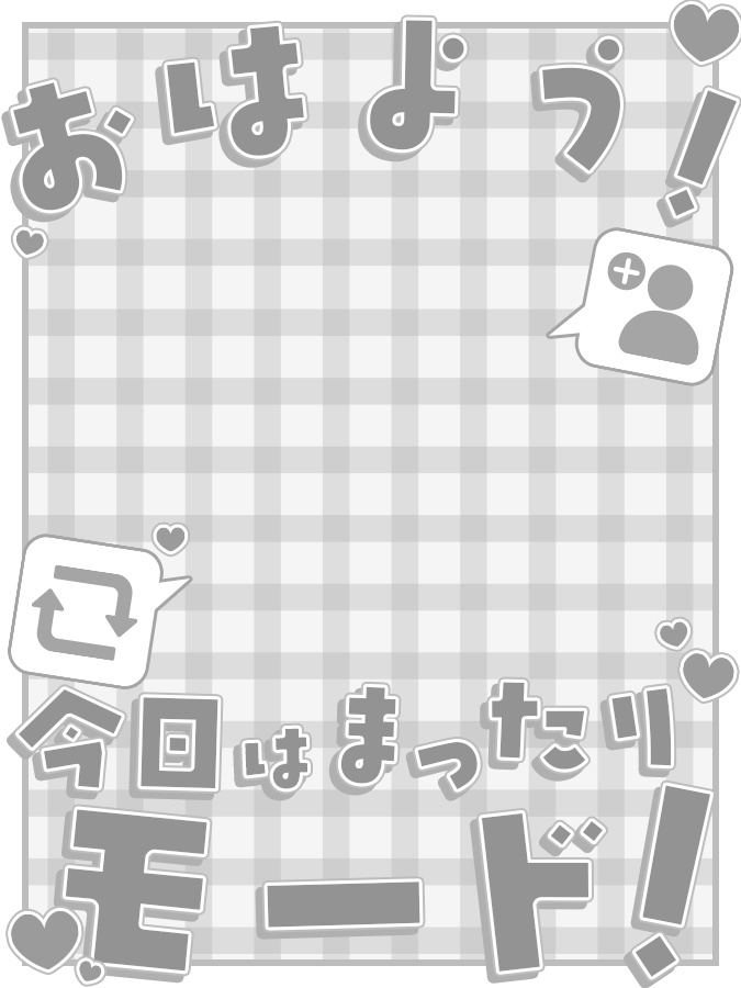 おはようVtuber,Vライバー素材(全10色)