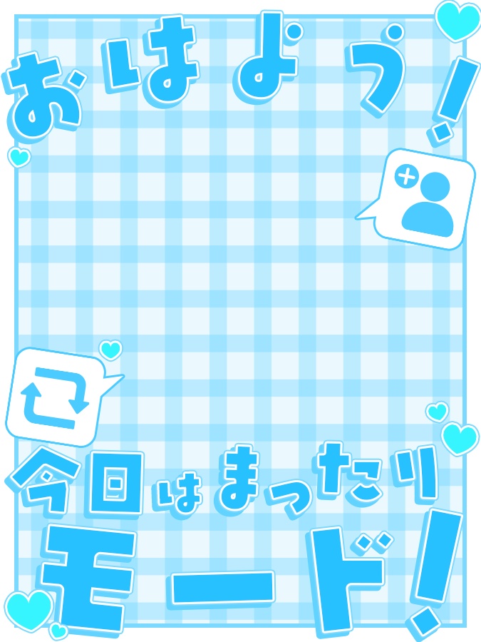 おはようVtuber,Vライバー素材(全10色)