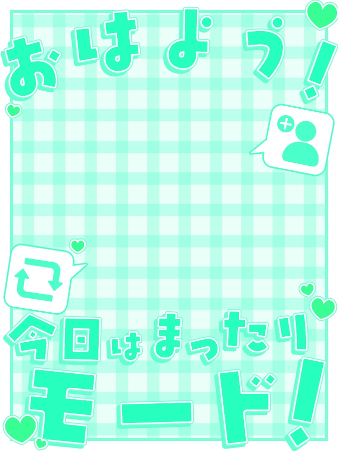 おはようVtuber,Vライバー素材(全10色)