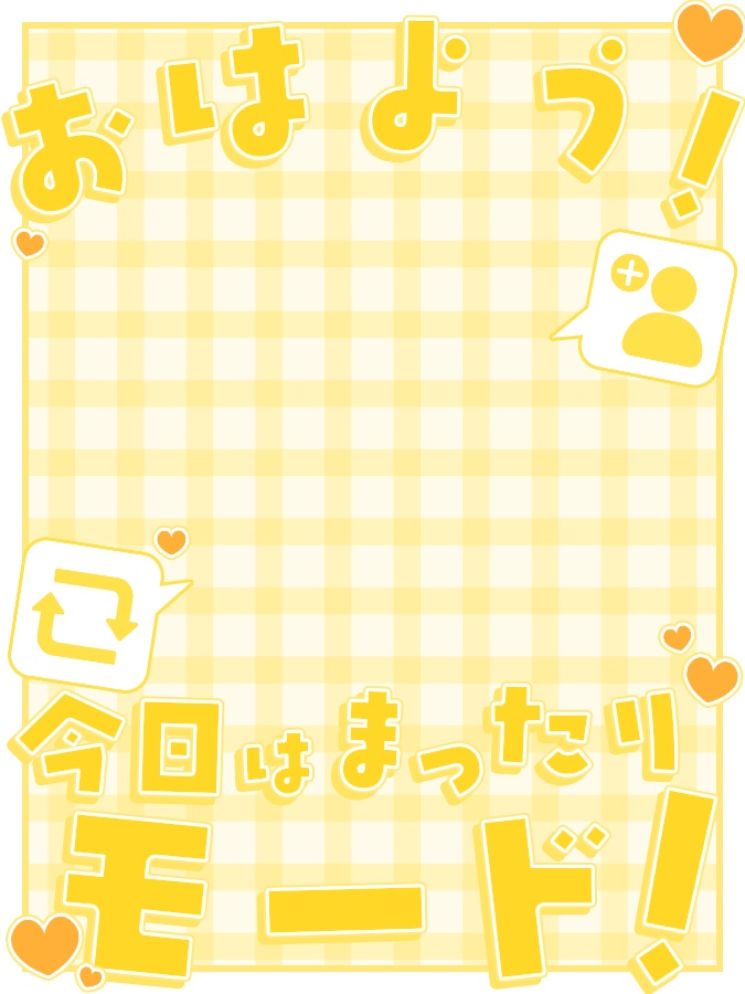 おはようVtuber,Vライバー素材(全10色)