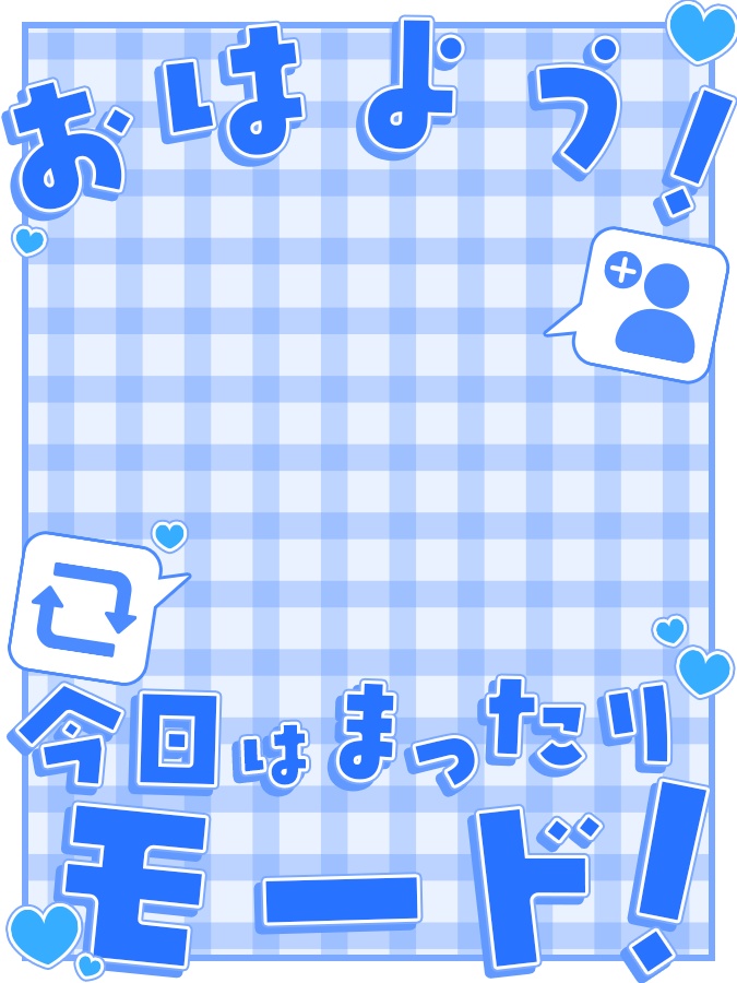 おはようVtuber,Vライバー素材(全10色)