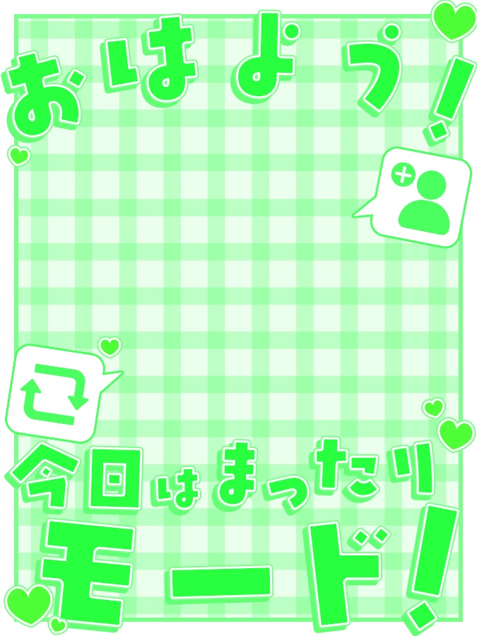 おはようVtuber,Vライバー素材(全10色)