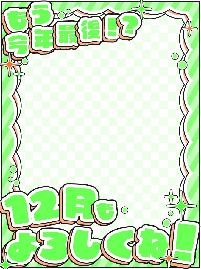 おはようVtuber,Vライバー素材(全10色)