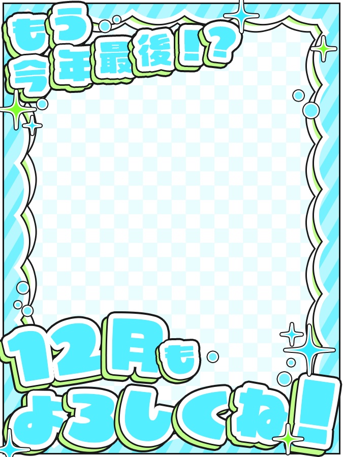 おはようVtuber,Vライバー素材(全10色)