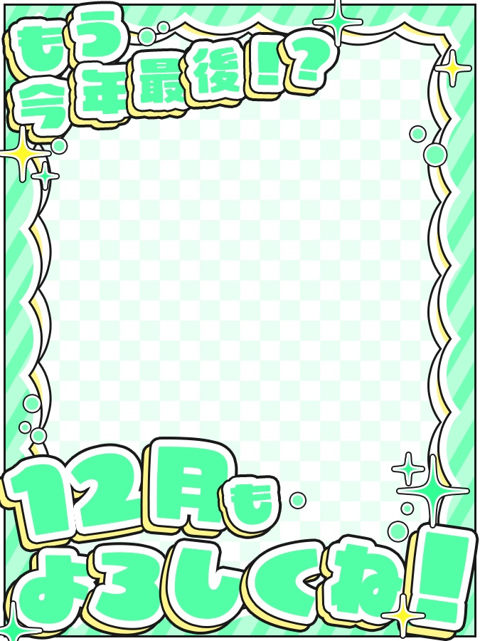 おはようVtuber,Vライバー素材(全10色)